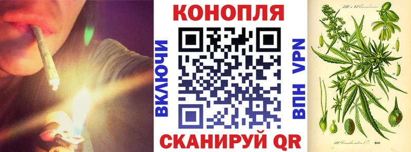 Где можно купить наркотики Бердск Альфа ПВП  Гашиш  Марихуана  КОКАИН 