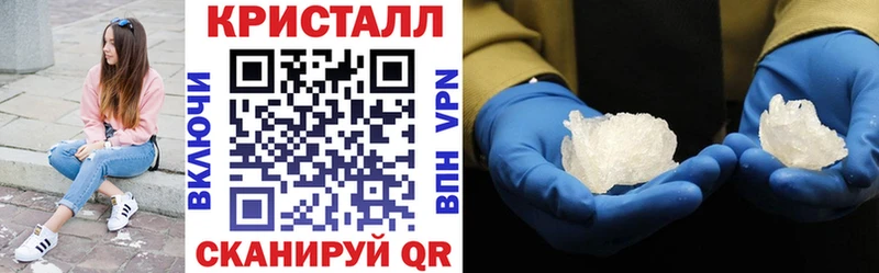 Amphetamine Розовый  Бердск 