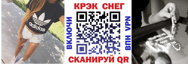 где найти наркотики  kraken зеркало  Кокаин Перу  Бердск 