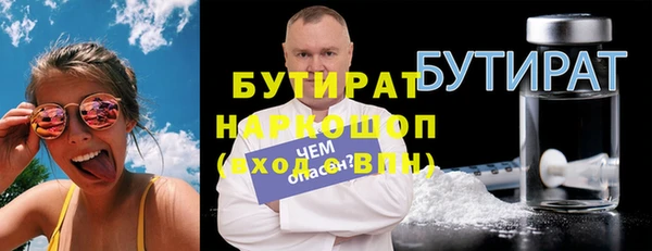 винт Алексин