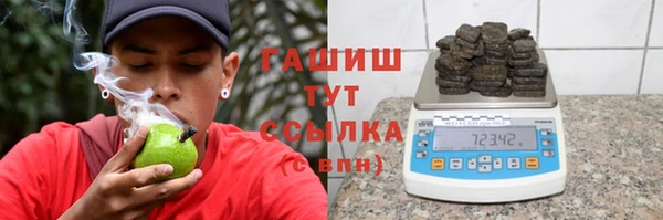 а пвп мука Няндома
