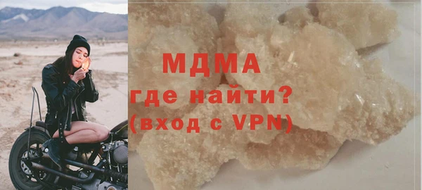 марки lsd Алексеевка