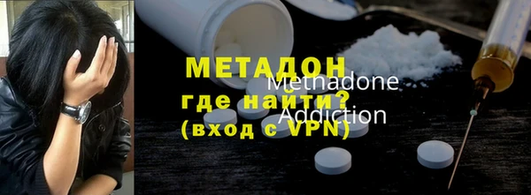 марки lsd Алексеевка
