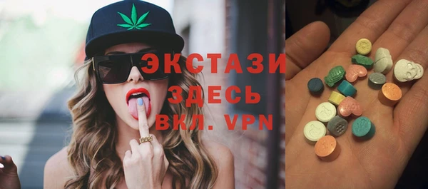 марки lsd Алексеевка