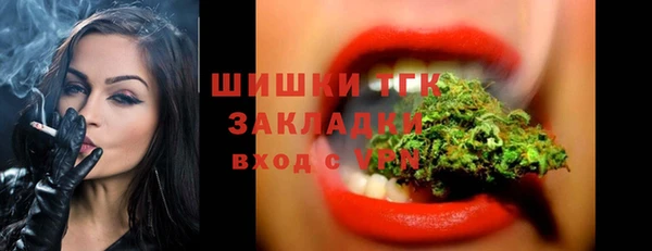 МДМА Алзамай