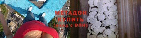 МДМА Алзамай