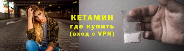 а пвп мука Няндома