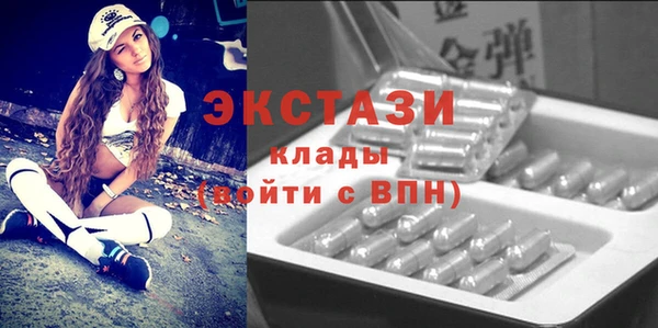 марки lsd Алексеевка
