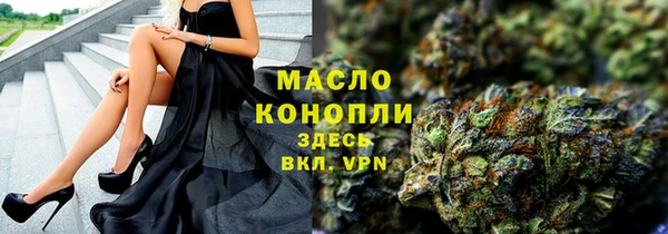 марки lsd Алексеевка
