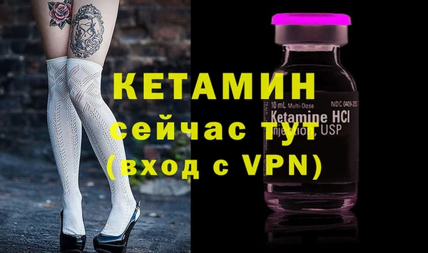 винт Алексин
